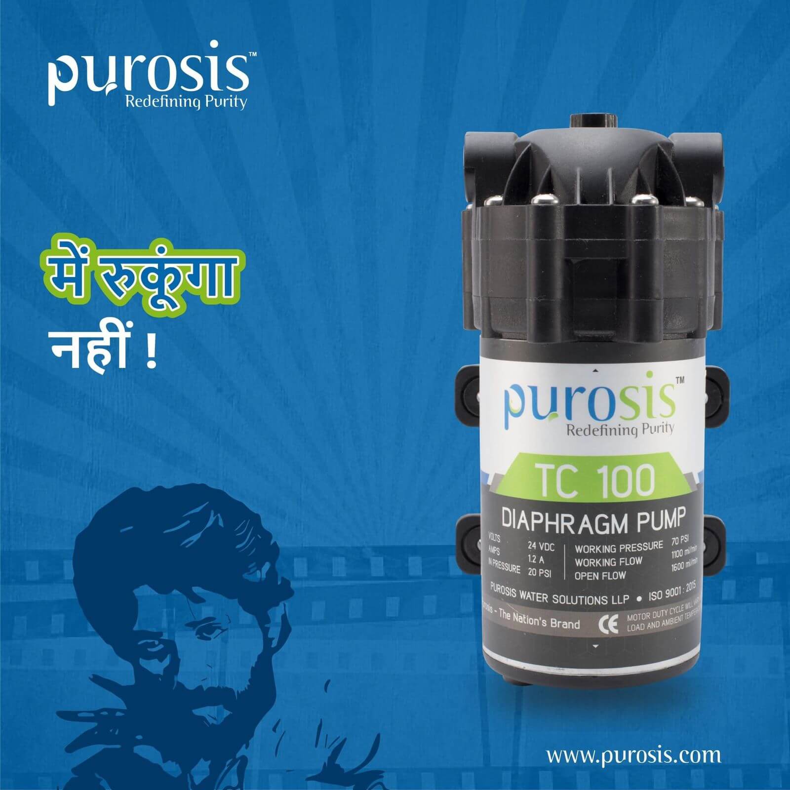 img - ro-water-purifier-100gpd-booster-pump-in-godavarikhani