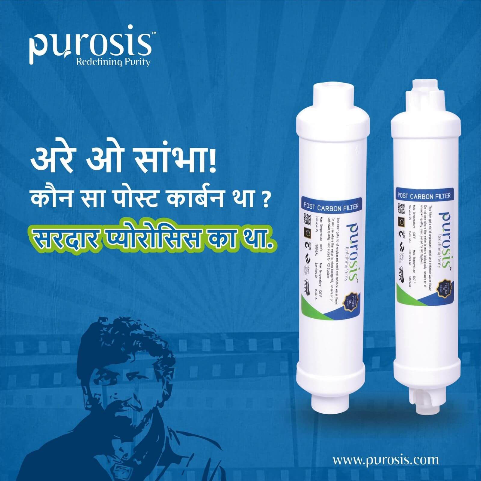 img - ro-water-purifier-filter-kit-in-ramagundam