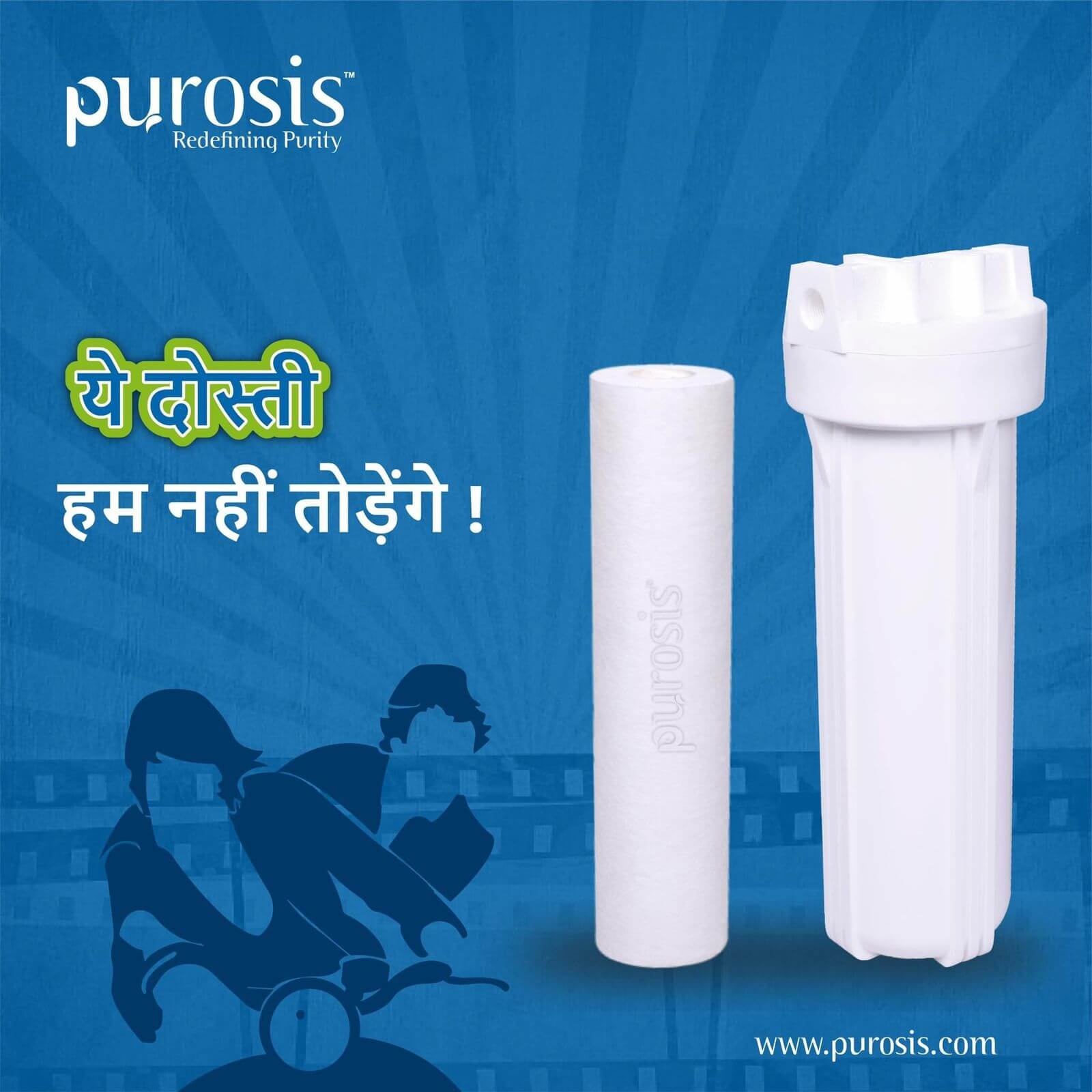 img - ro-water-purifier-pre-filter-in-manchirial